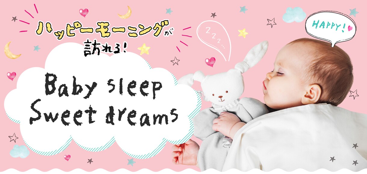 印象に残る！デザインのプロがWEB画像を作成します 高品質、低価格なヘッダー、バナー、SNS画像を作ります！ イメージ10