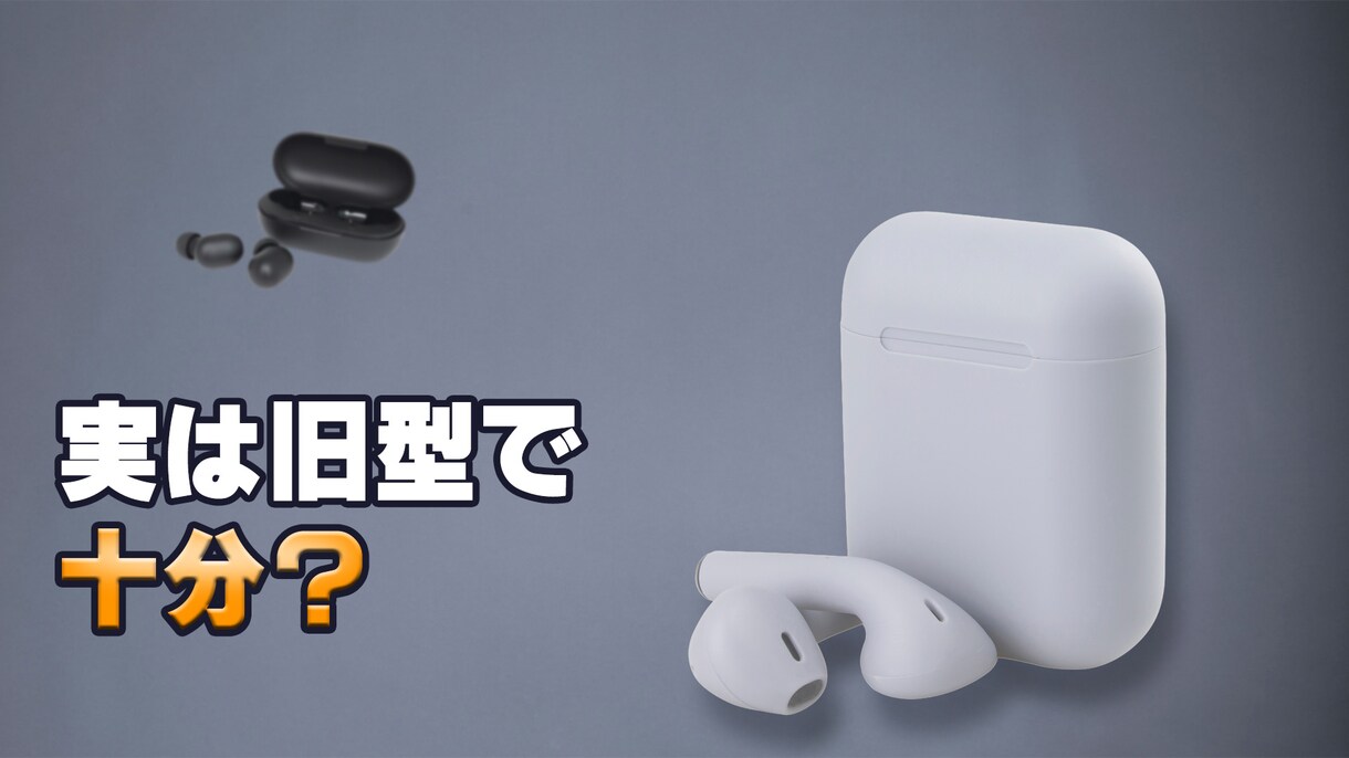サムネ+タイトル案3つまで制作します クリック率を意識したデザインと言葉をセットでお届け イメージ4