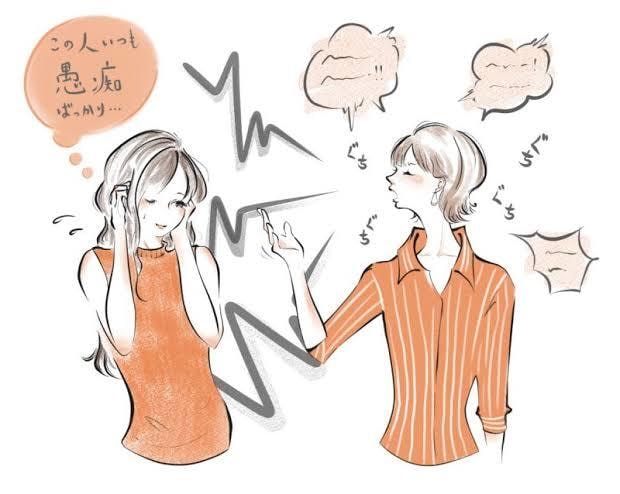 愚痴、相談聞きます 人に言えない悩み、相談、愚痴などなんでもお話し聞きます！ イメージ1