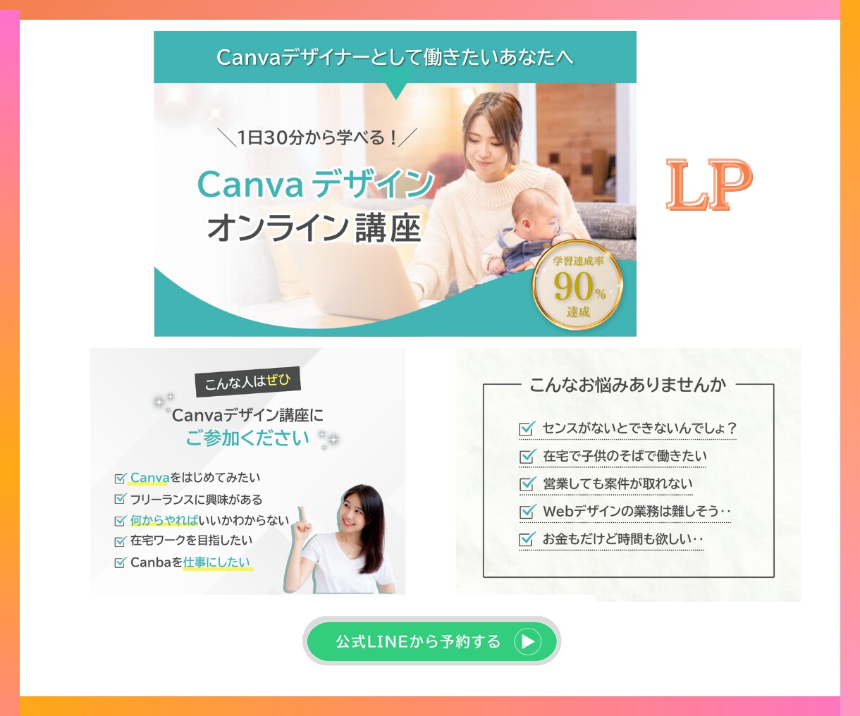 サムネイル、広告画像を作成いたします 修正無制限！丁寧に制作いたします。 イメージ8