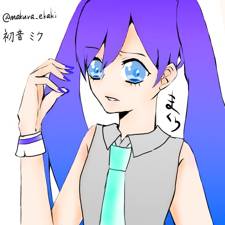 アイコン描きます イメージ1