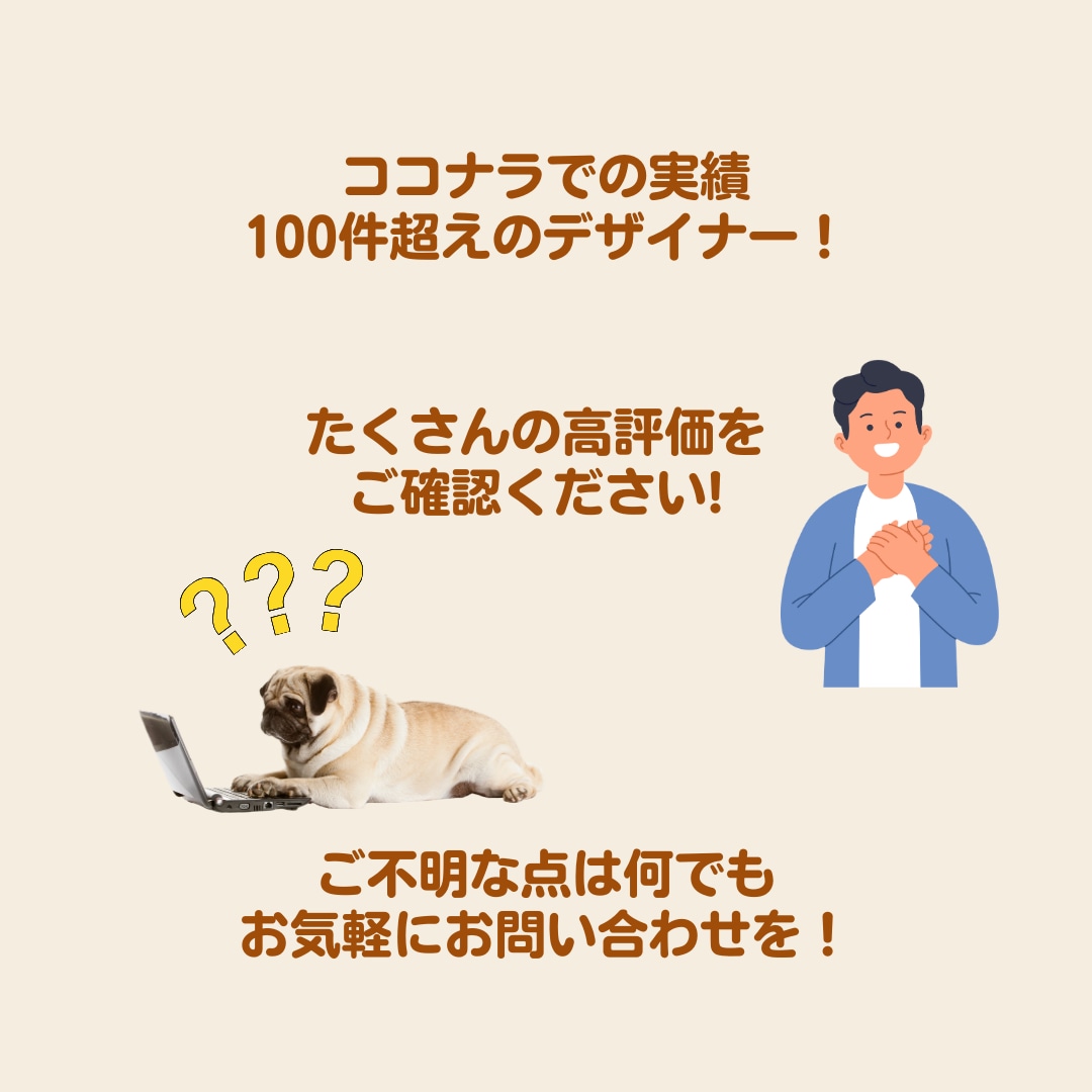 高品質でわかりやすい！綺麗な地図を作成します ★ホームページやパンフレットにピッタリの地図を住所から作成! イメージ10