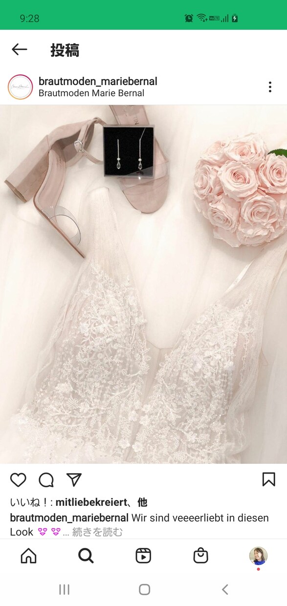 プロがあなたの結婚式のコンセプトシートを作ります お洒落で統一感のある誰とも違うオリジナルテーマを創りませんか イメージ7