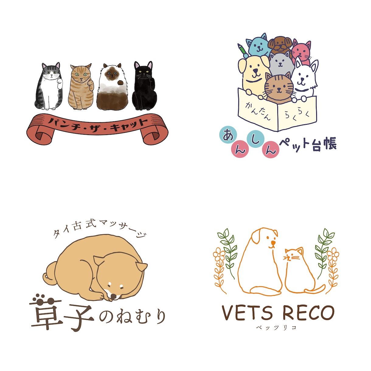 手描きのイラストでロゴ作成します 温かみのある可愛らしいロゴ作成します。 イメージ7