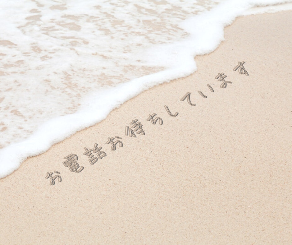 究極の2択✨✌️後悔しないための選択✌️✨占います ⭐️どっちを選べば幸せになれる？カードで少し先の未来をく⭐️ イメージ7