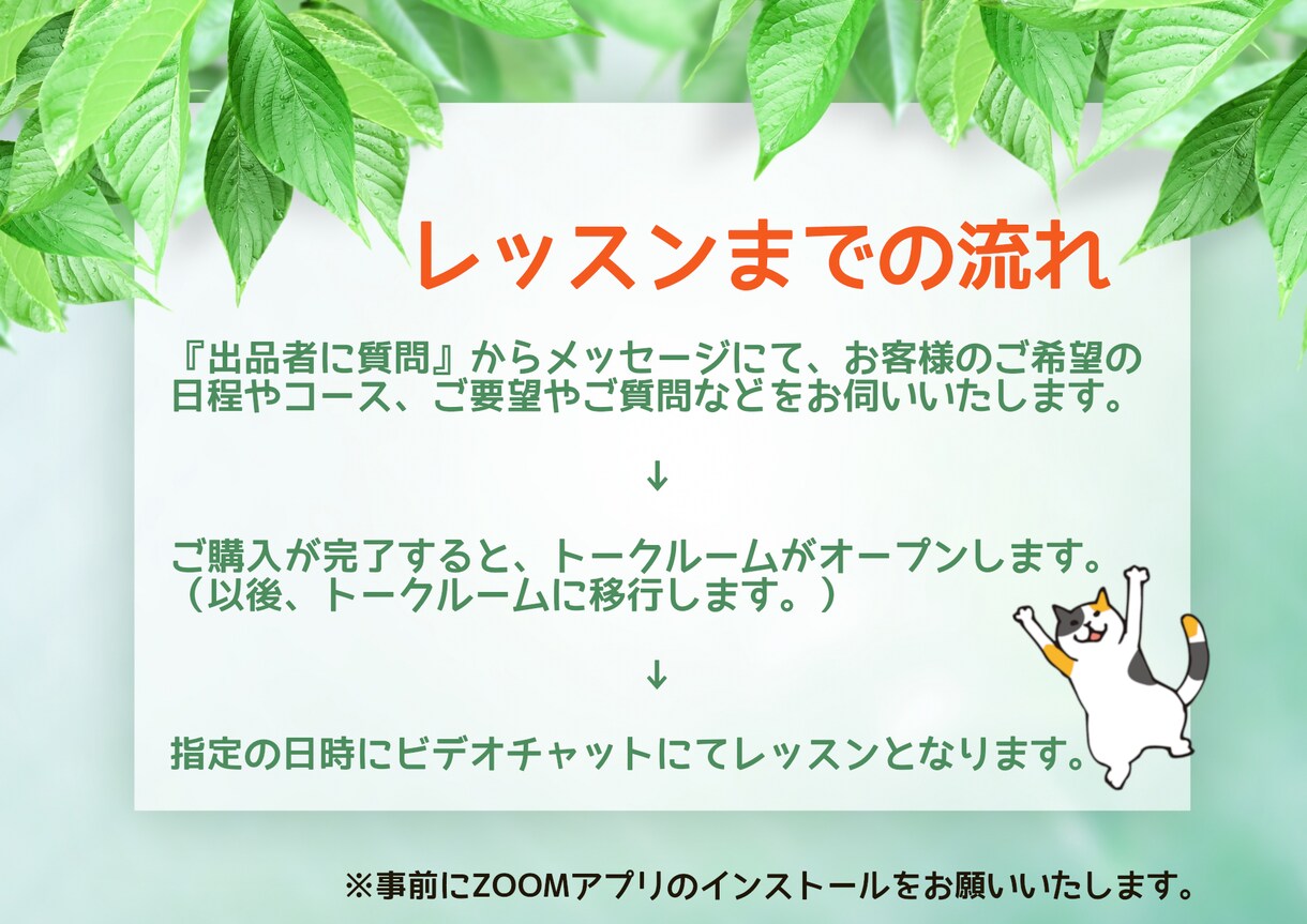 初心者・就職前に最適！エクセル基礎講座を開催します あなたの将来に役立つエクセルの基礎知識が体系的に身に付きます イメージ3