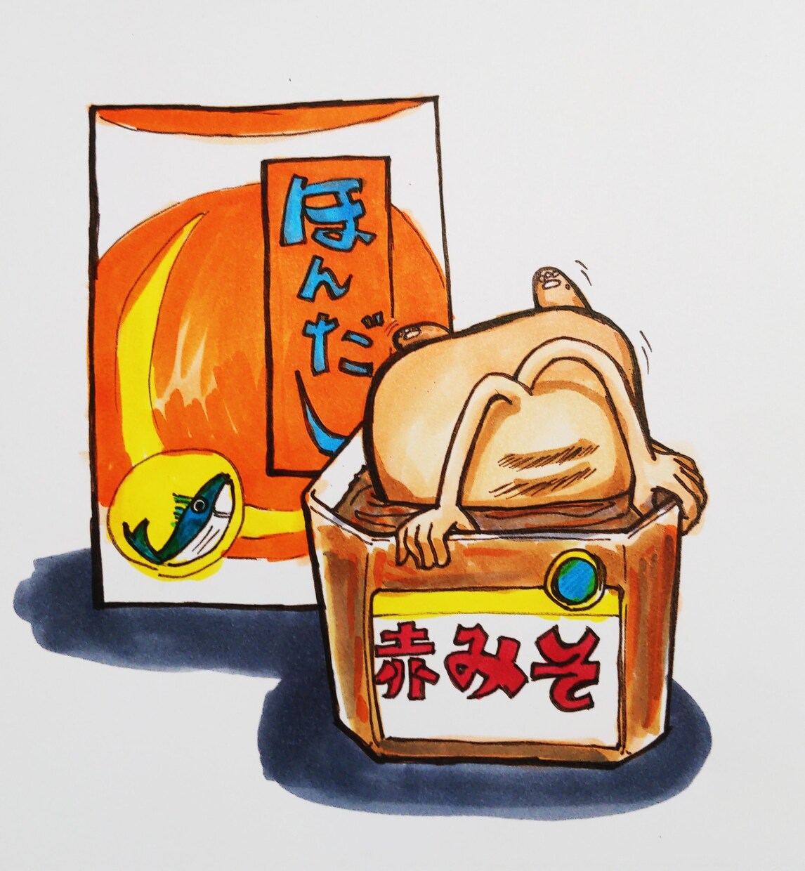 アナログイラストを描きます 通常イラスト・アイコン等で使えるイラストをアナログで描きます イメージ10