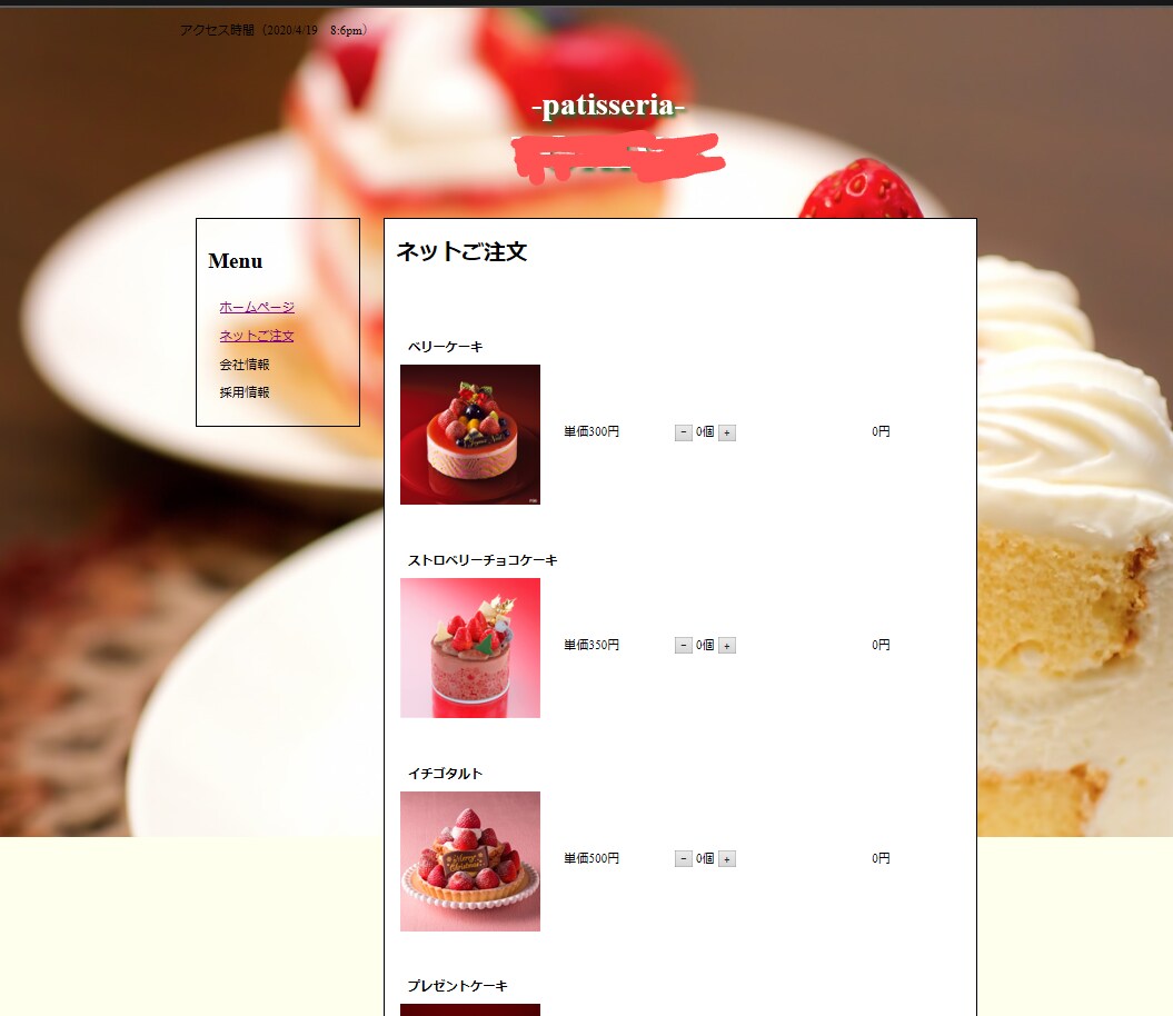 HTMLコードの代行します HTML CSSを勉強しております。 イメージ2