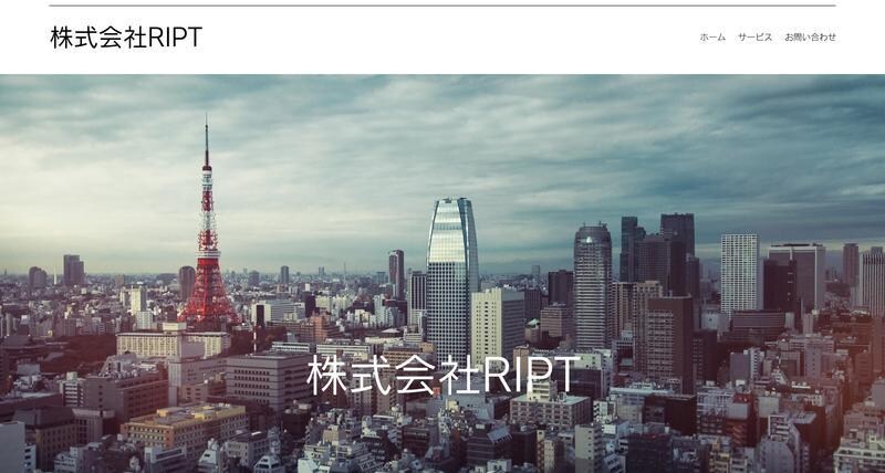 丸投げOK！現役エンジニアが高品質なHPを作ります 集客に強い格安・高品質なサイトを短納期で実現します！ イメージ4