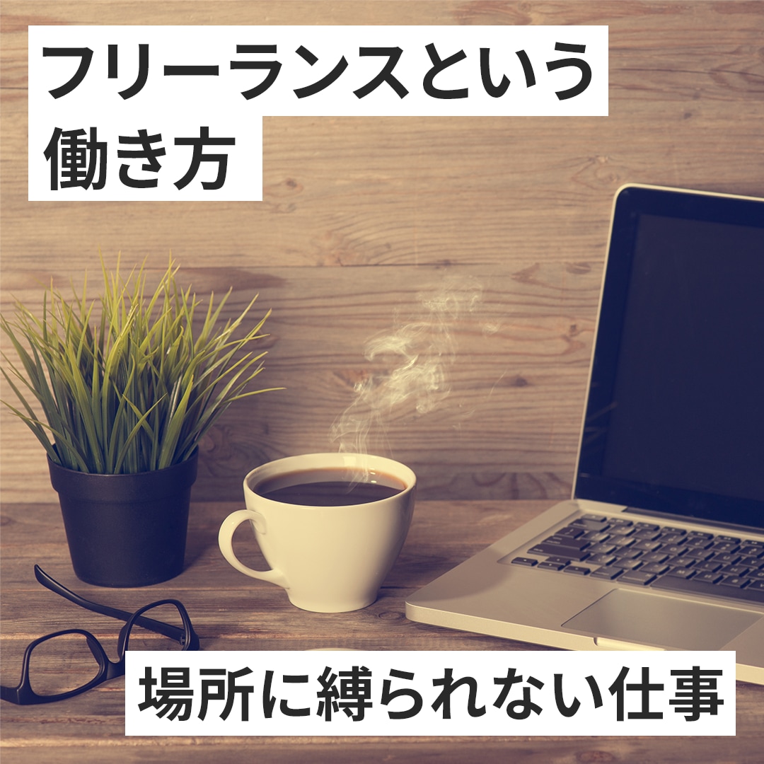 クリック率UP‼！一目で伝わる画像作成します SNS用画像やバナー、サムネイル‼低価格で高品質を提供します イメージ2