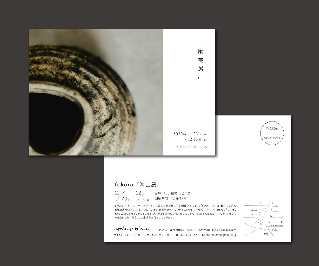 シンプルでおしゃれな分かりやすい地図作成いたします サンプルから選んで簡単に依頼★チラシや案内状に！修正無制限！ イメージ6