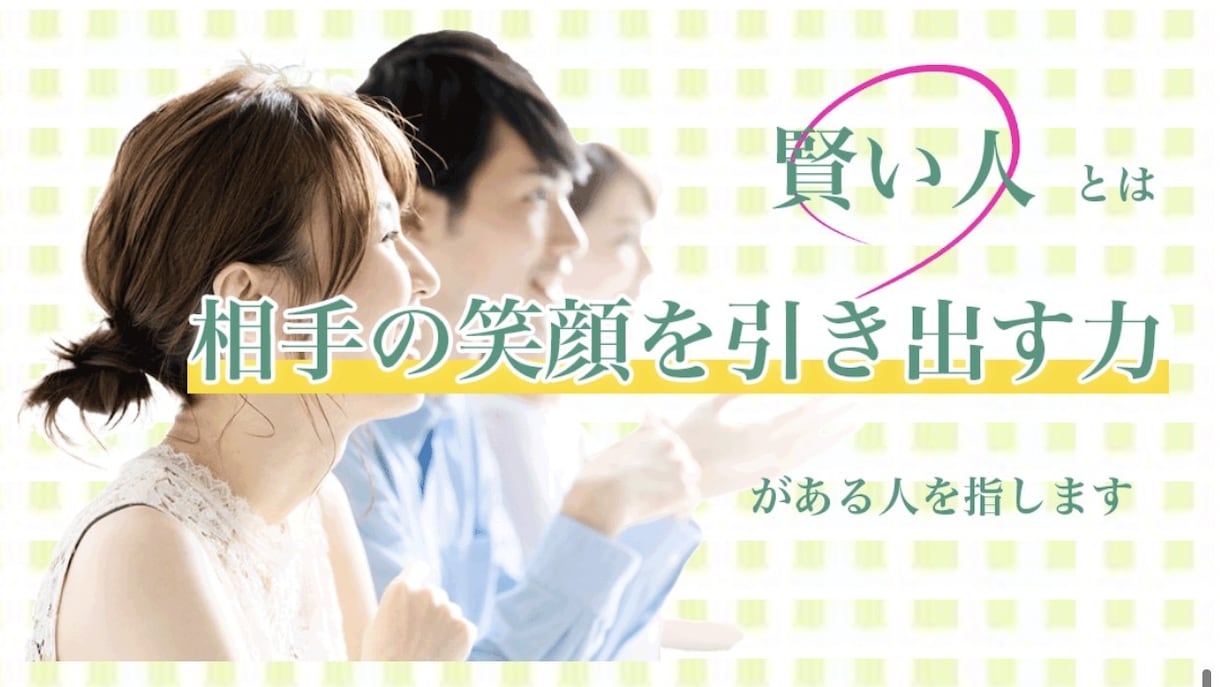 学校教育では学べない。命を支える経済学教えます 広告、営業、売れる文章の書き方、稼ぎ方必殺トータルサービス イメージ6