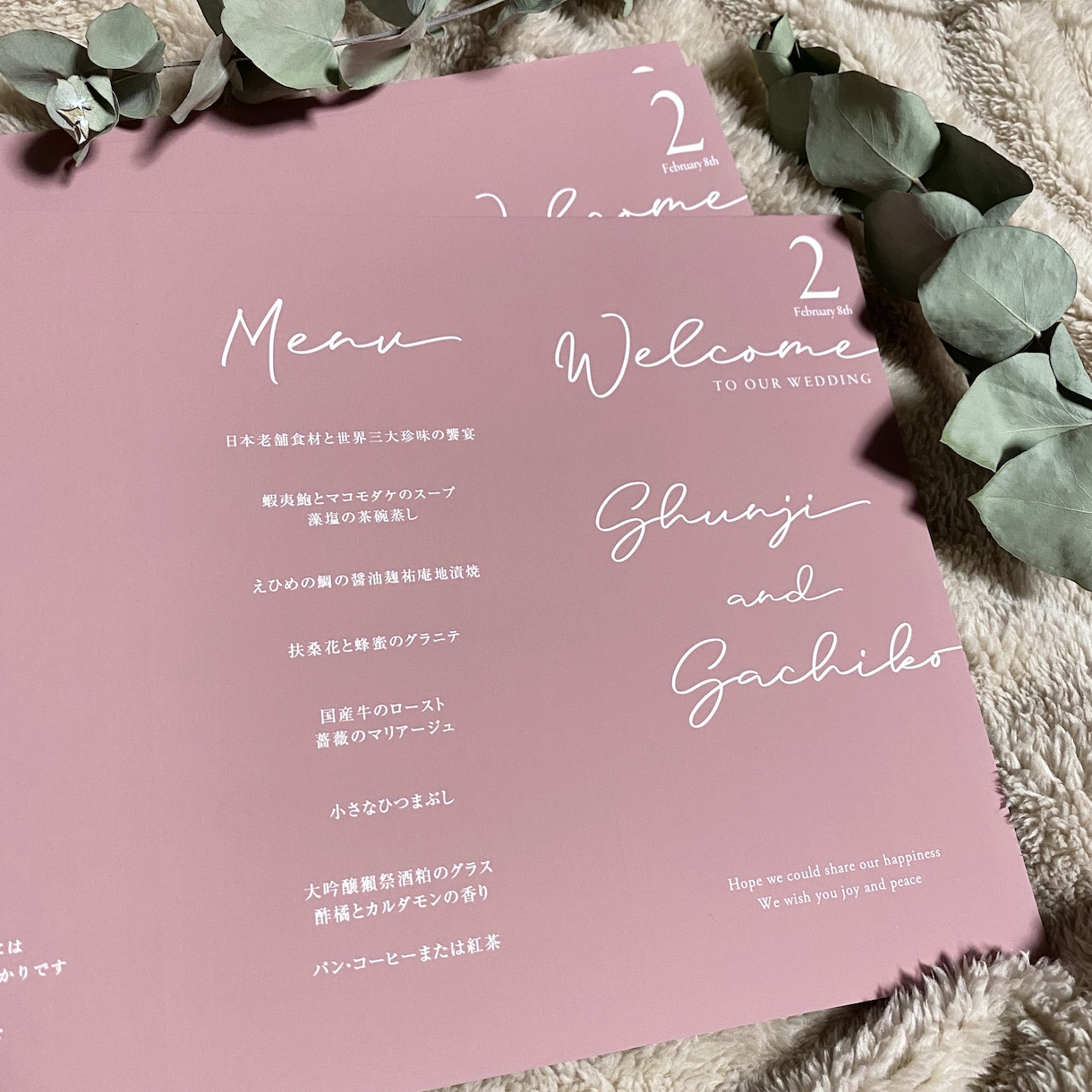 結婚式の雰囲気に合わせてお好きなカラーで作成します 招待客リストやお写真をお送り頂くだけで簡単に席次表が完成！ イメージ6