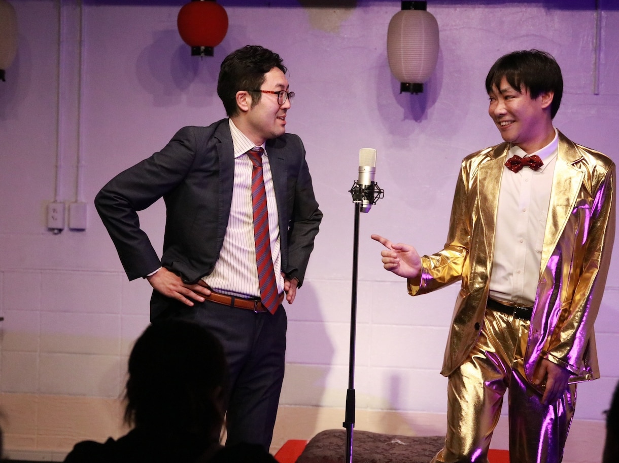 元吉本興業芸人がMC、司会やります 元吉本興業芸人が楽しいMCをお届け！ イメージ1
