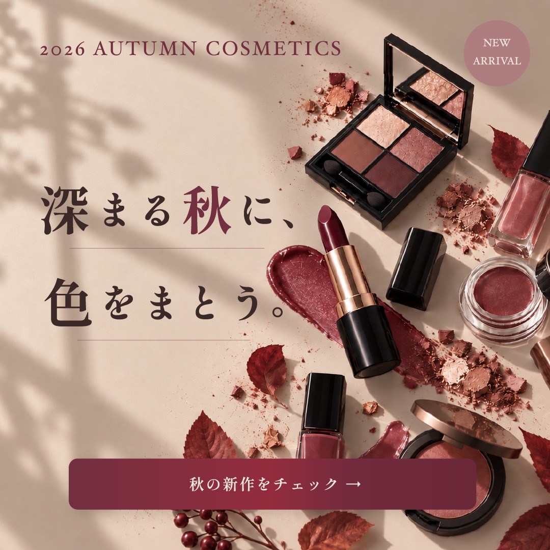 9月限定価格！想いが伝わるバナーを丁寧に制作します 丁寧なヒアリングで、伝わるデザインをご提案します。 イメージ4