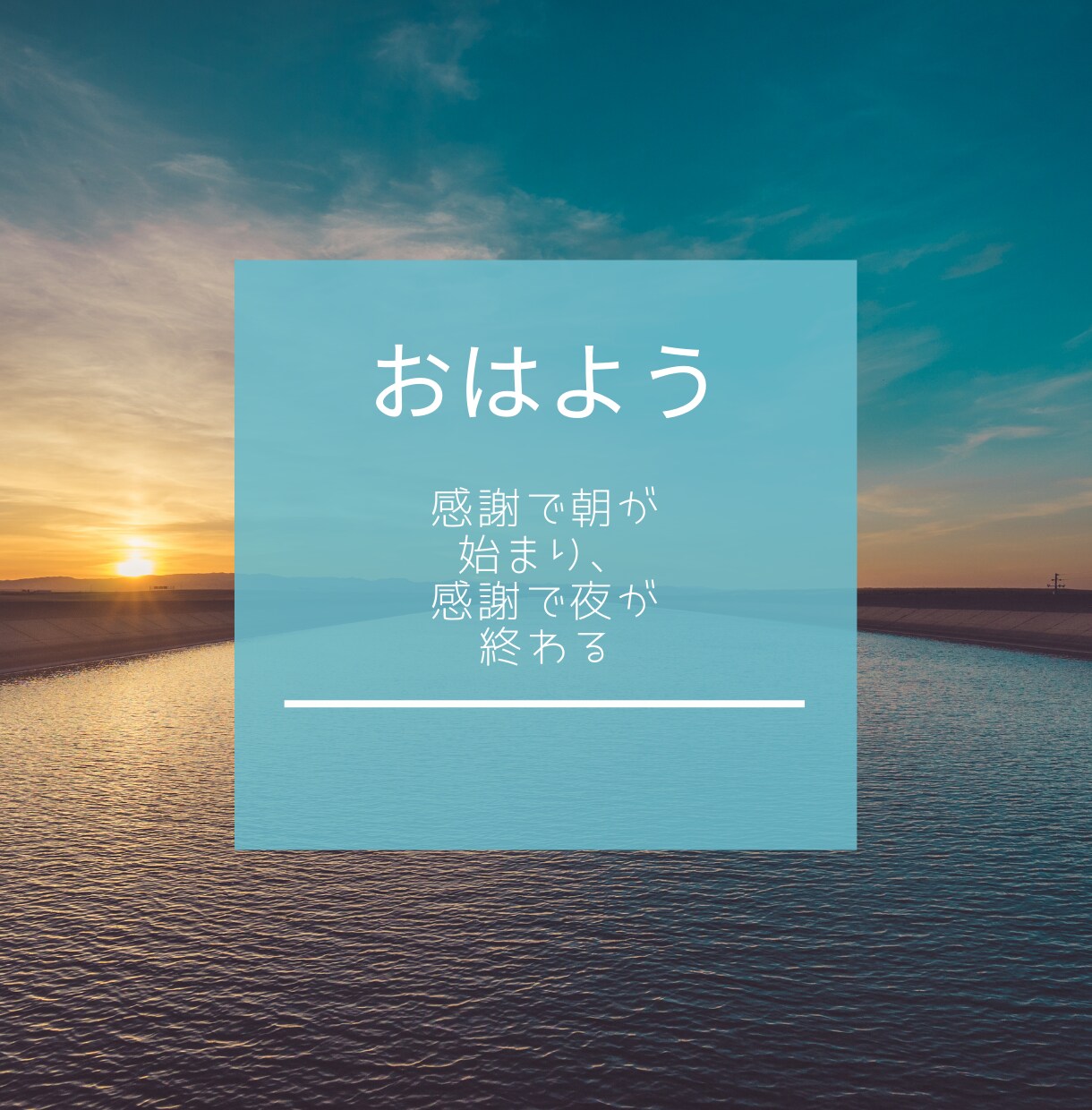 つらい心が明るく元気になります つらい心を軽くする鉄板の28方法　PDF30ページ イメージ3