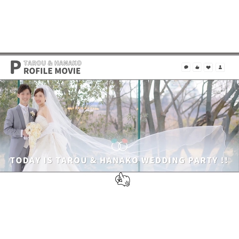 シンプルで可愛いプロフィールムービーを制作します 【フルHD】プロ品質★シンプル生い立ちムービー(結婚式動画) イメージ2