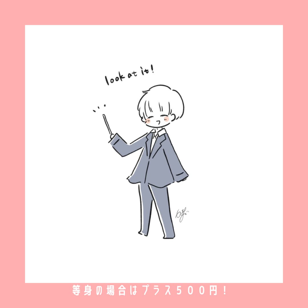 最短即日！ゆるふわカットイラスト描きます あなたのSNSやブログに可愛く彩りを添えてみませんか？ イメージ7