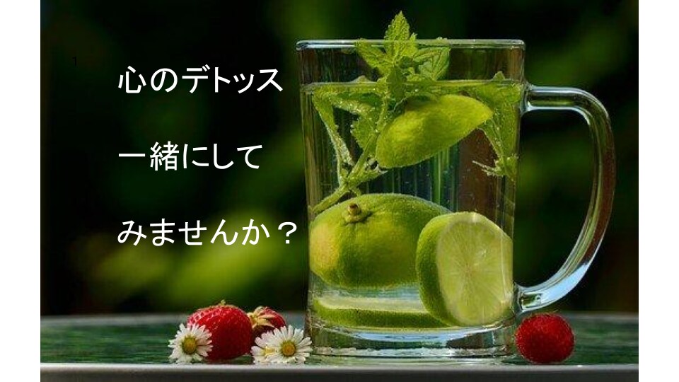 誰にも言えないあなたのお悩み対策のお手伝いをします タロットで原因を知り、具体的アドバイスで対策！ イメージ1