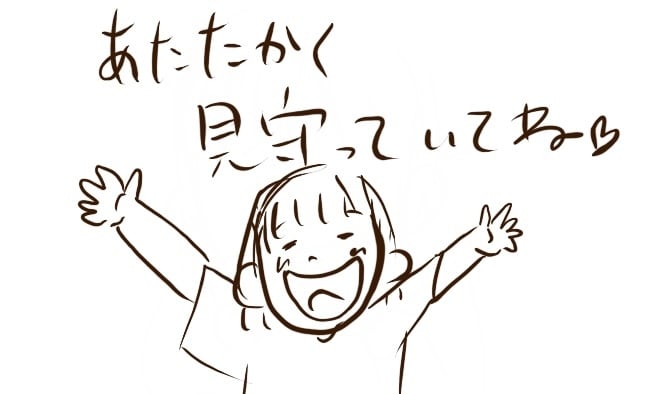 シンプルでゆるい絵描きます ゆるかわいい、ゆるシュール、色無し、色付き、色々！ イメージ4