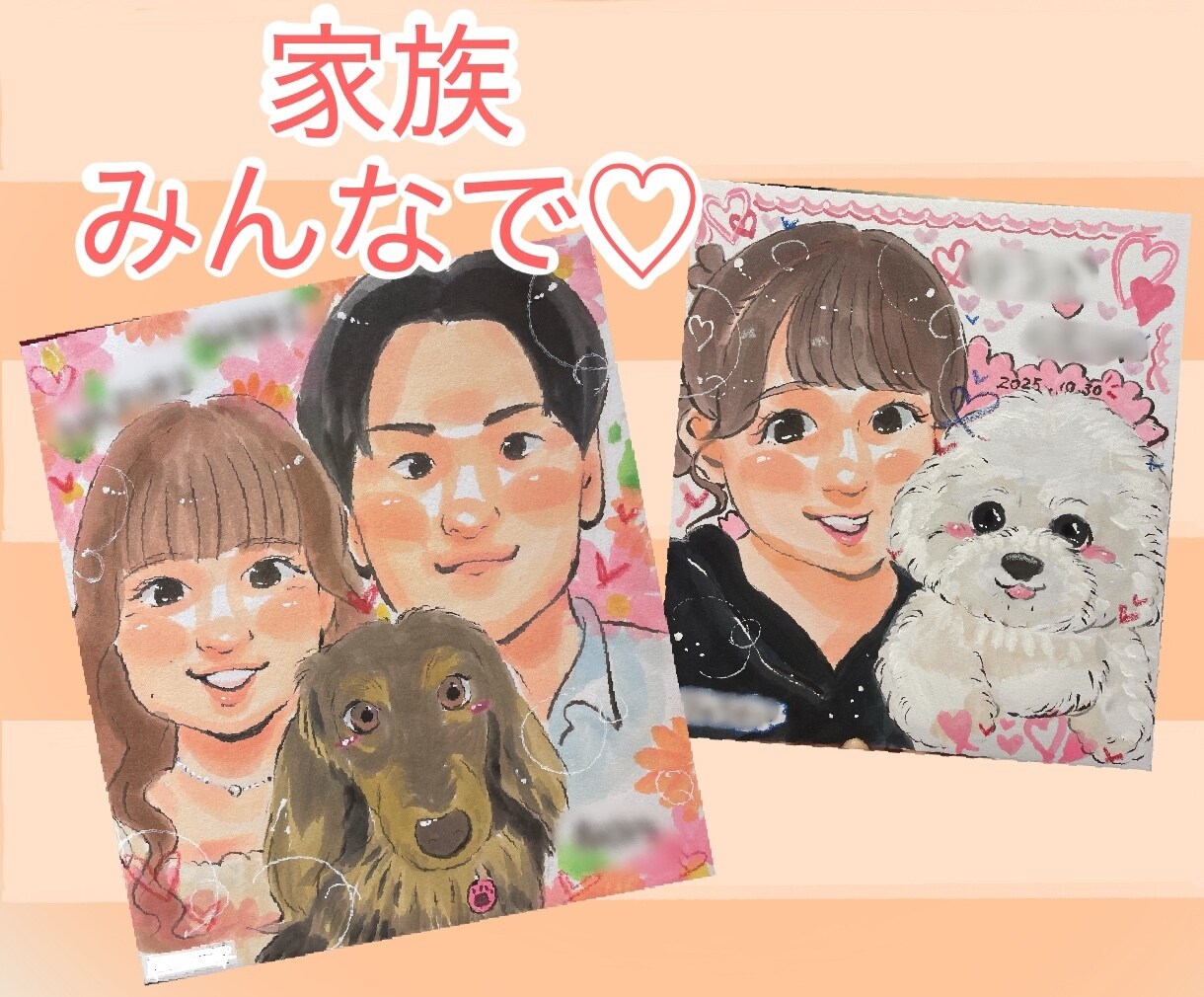大切なペットの似顔絵お描きします ・ペットの成長記録や、亡くなった子との思い出に。 イメージ3