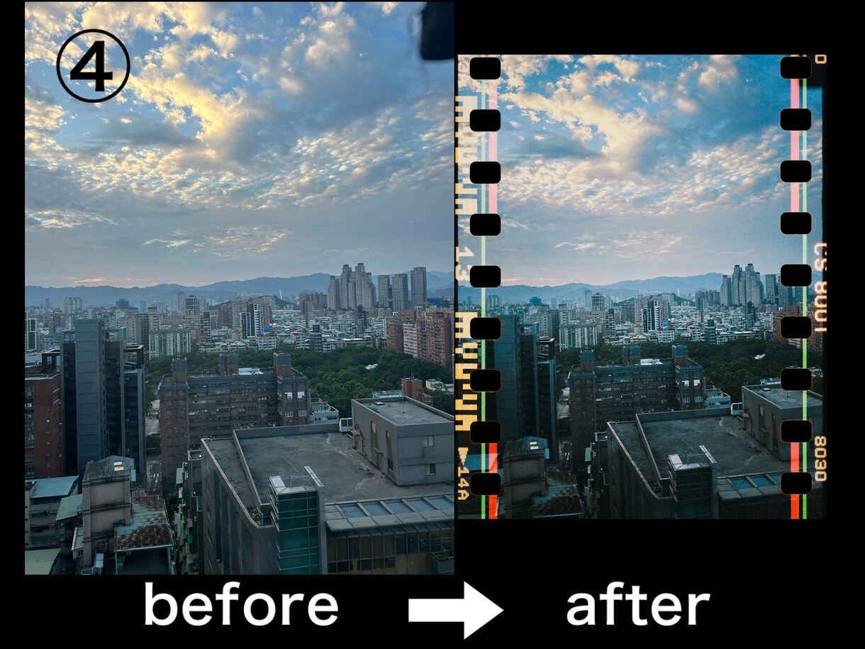 思い出の写真や画像をエモく加工します フィルムカメラで撮ったよなレトロな写真に加工します イメージ4
