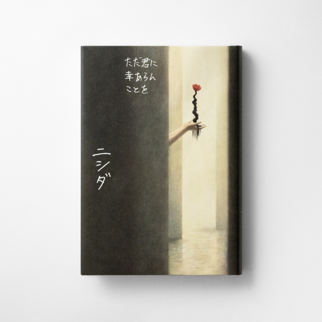 深みのある風景、静物、空間のイラストを制作します アナログ絵画的なタッチ。背景、KV、挿絵などに イメージ10