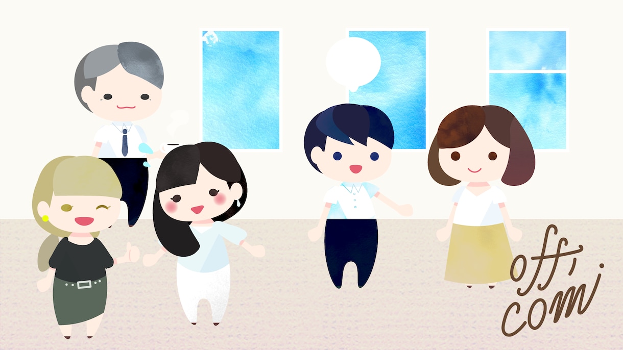 ビジネスで使えるイラスト描きます 運用サイトや、ブログ、会社で使うスライドなどで使えます！ イメージ2