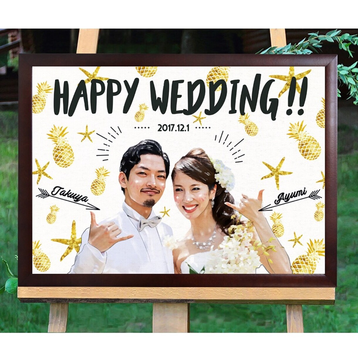 結婚式でお洒落に飾るウェルカムボードをお描きします 結婚式で皆様をお出迎えする似顔絵ウェルカムボードを イメージ2