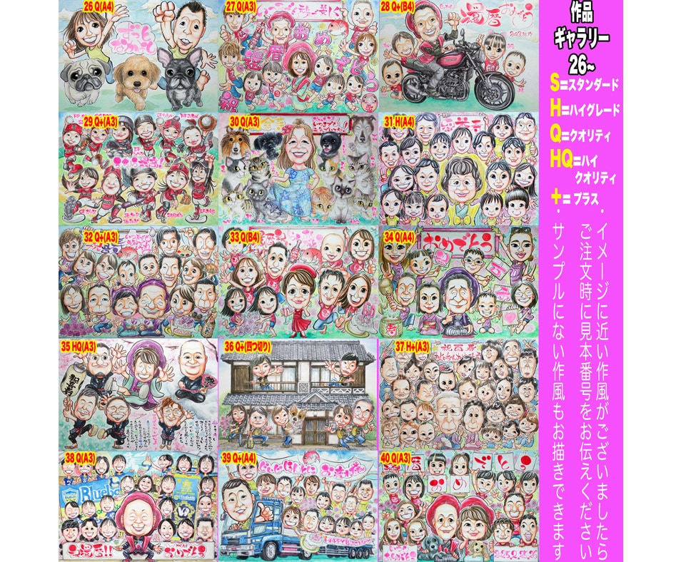 そっくりでかわいいペットと一緒似顔絵描いてます ☆プロ直筆水彩１点物☆1500円～☆デジタルやAIにはない趣 イメージ3