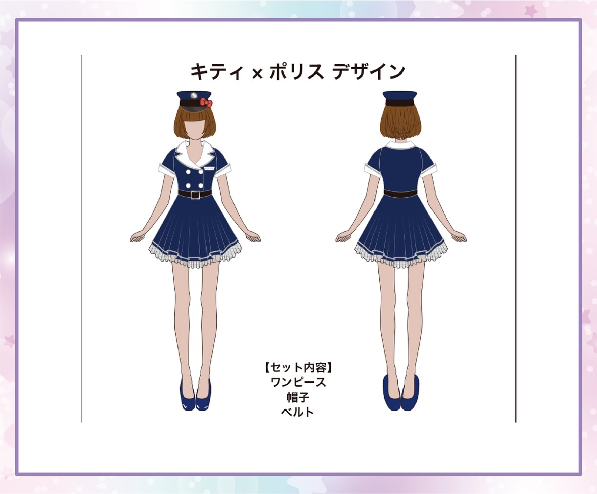 衣装・小物のイラストデザイン制作いたします 【コスチュームや装飾品のデザイン】 イメージ4