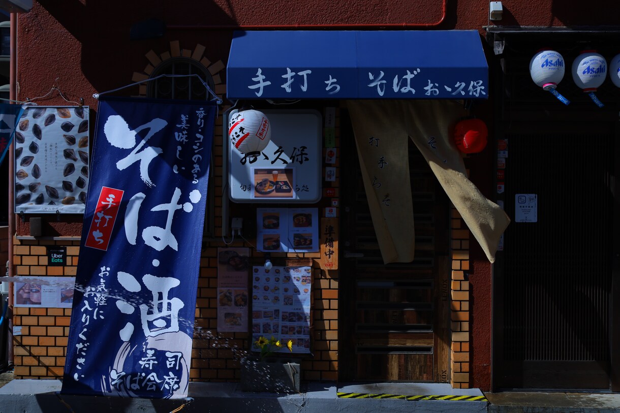 何カットでも3,500円！イメージを写真に残します ECサイトやHPに掲載する写真が必要な方へ イメージ8