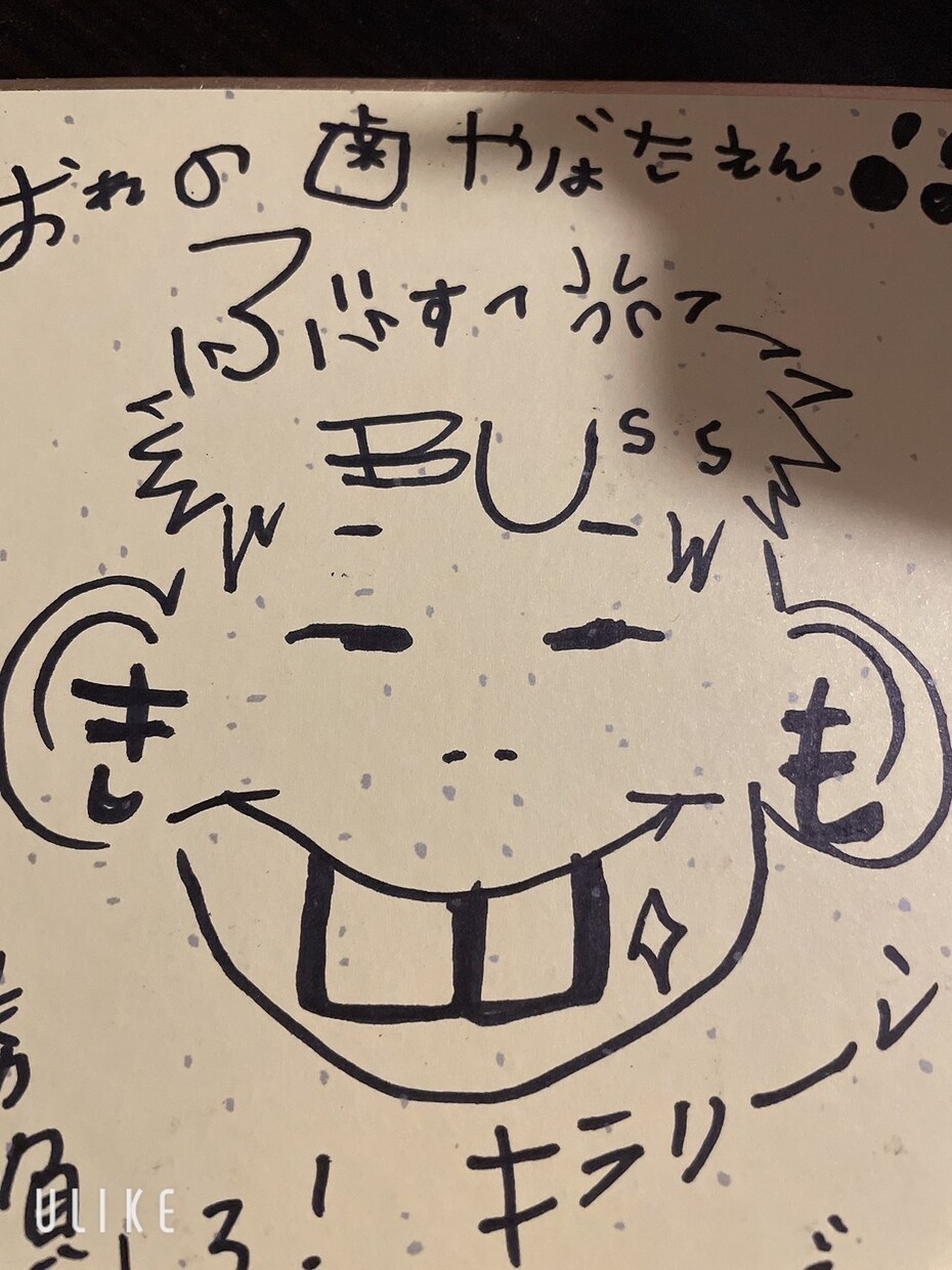 人間関係、悩み相談、愚痴、何でも相談承ります 吐き出そう！悩みだって呼吸と一緒！吸ったら吐いてみましょ！ イメージ1