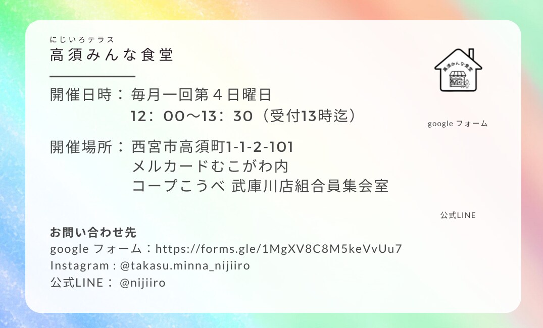 名刺デザイン承ります あなたのイメージをカタチに。ステキな名刺デザインいたします イメージ3