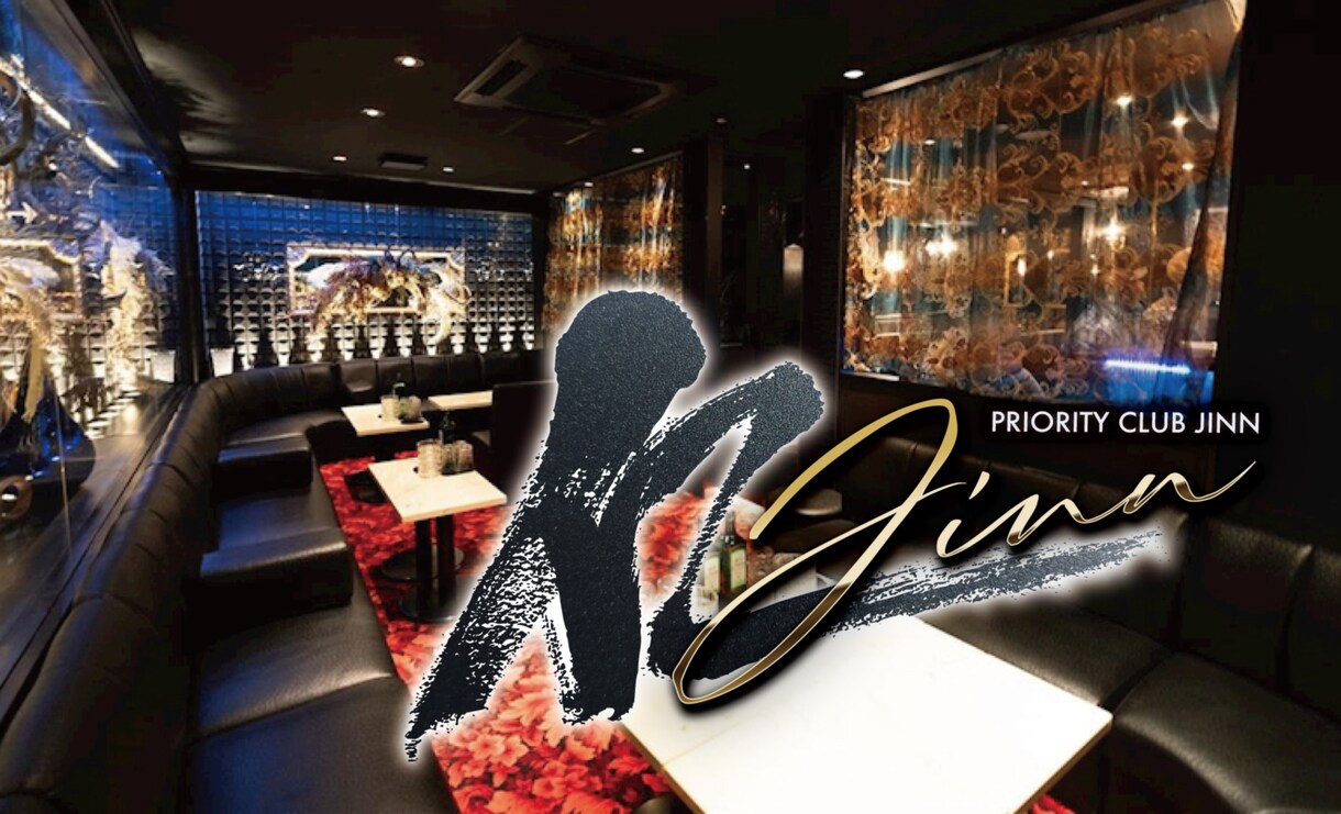 バーや夜職系っぽい店舗ロゴの作成いたします 「ギラツキ」と「高級感」の黄金バランス！ イメージ6