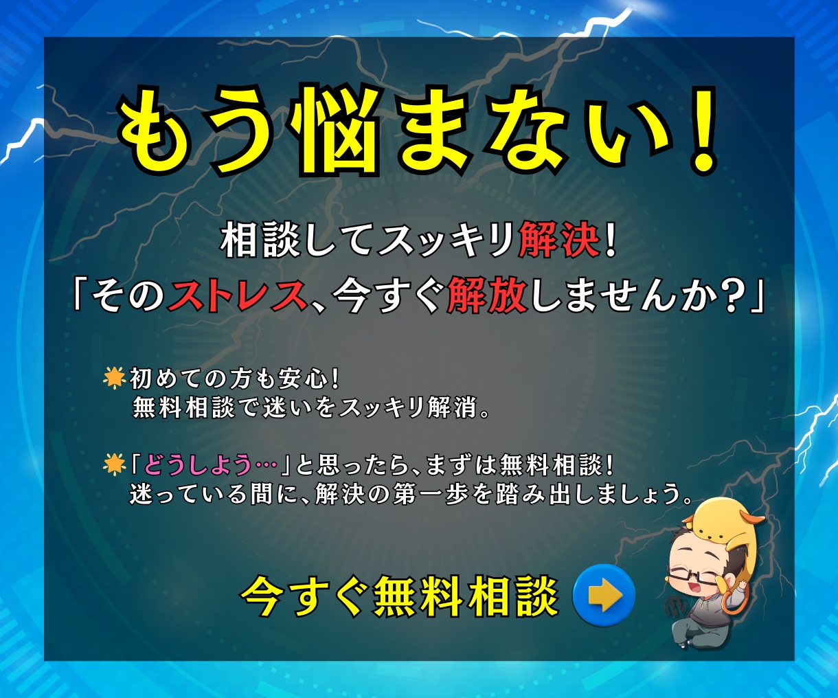緊急復旧❗️WPの真っ白画面403エラー修復します 事前調査無料｜AI解決不可の不具合も症状別プランで即日復旧 イメージ2