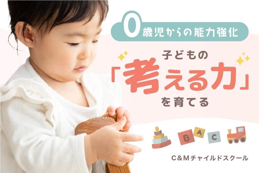 届けたい相手に届くバナー制作をいたします 1枚1,500円！修正回数無制限！バナー制作いたします。 イメージ7