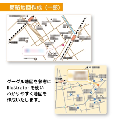 お気に入り多数！お得な価格で見やすいパンフ作ります 表紙のみ２案から選べる！温かみのある素敵なデザイン作ります イメージ6