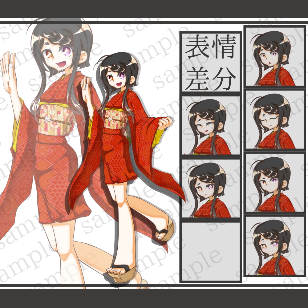 立ち絵作成承ります TRPGやゲームなどの立ち絵が必要な方へ！ イメージ10