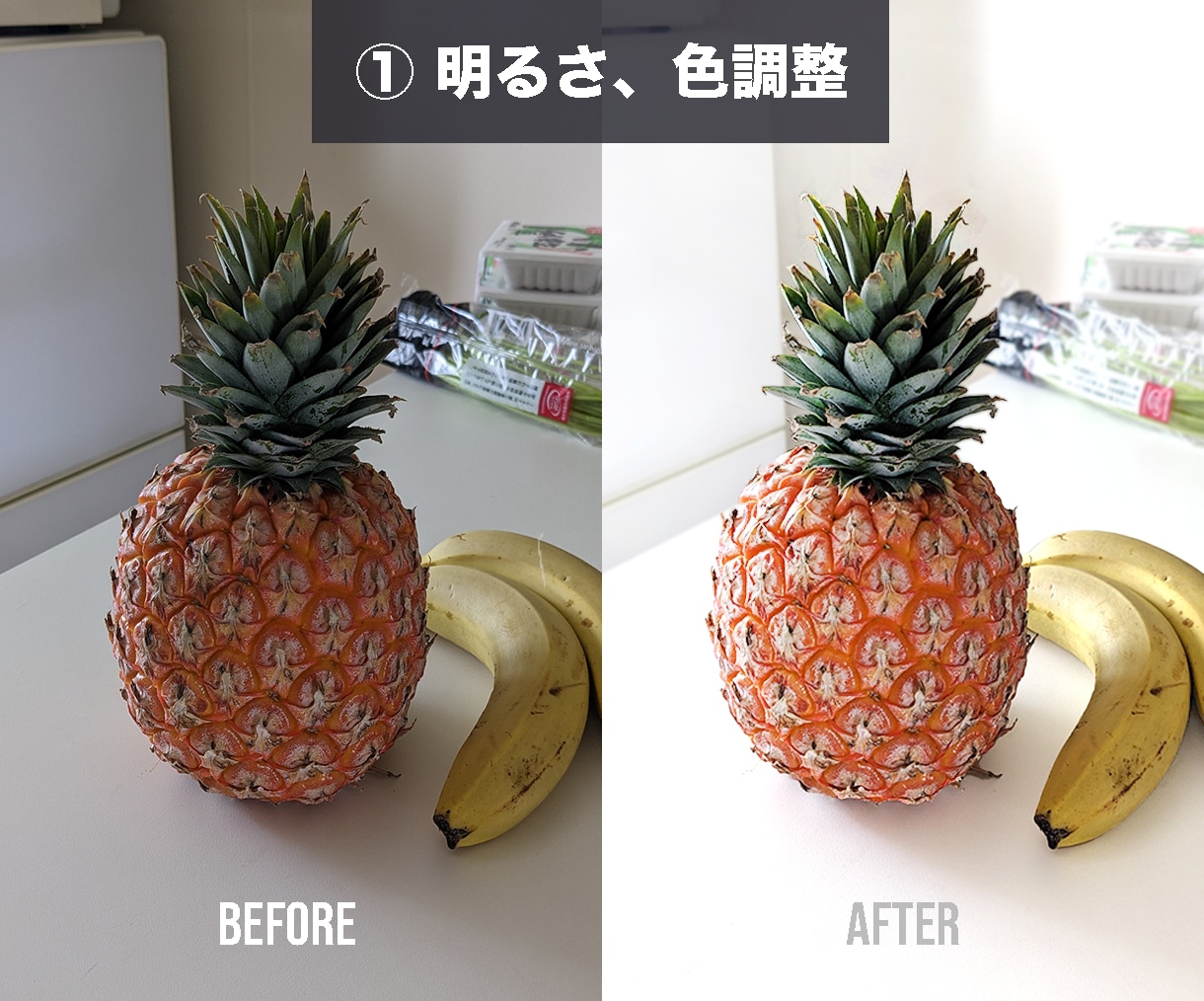 レタッチ等の写真画像の加工を承ります デザイナー歴15年/写真レタッチで印象を変えましょう！ イメージ2
