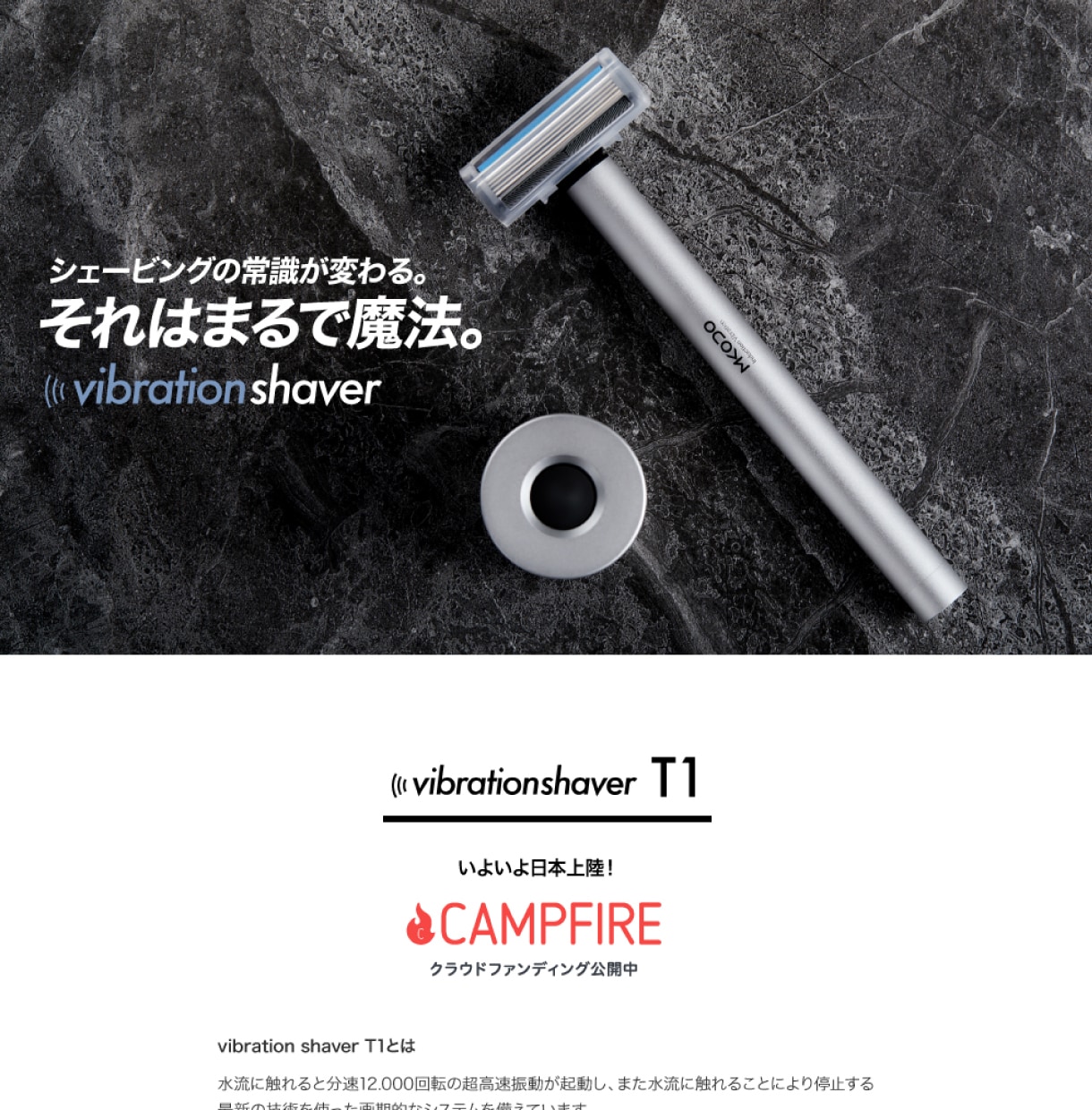 他にない効果的なLPデザイン作ります クオリティの高いデザインで広告効果を最大化します イメージ2