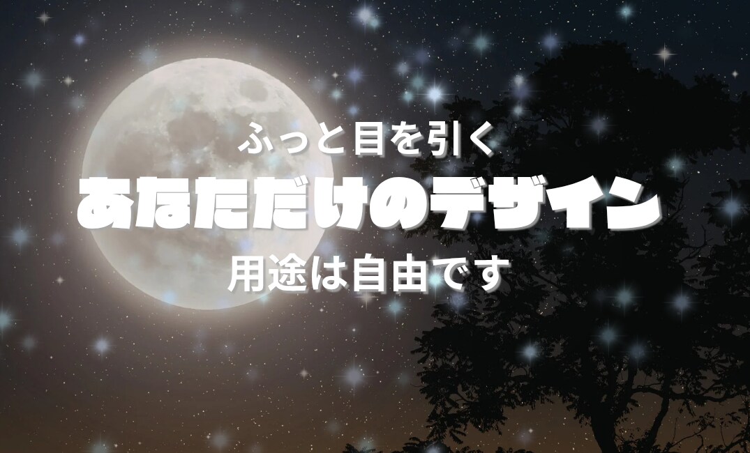 幻想的な世界観シリーズポスターを制作します 物語性のある幻想的ビジュアルデザイン イメージ1
