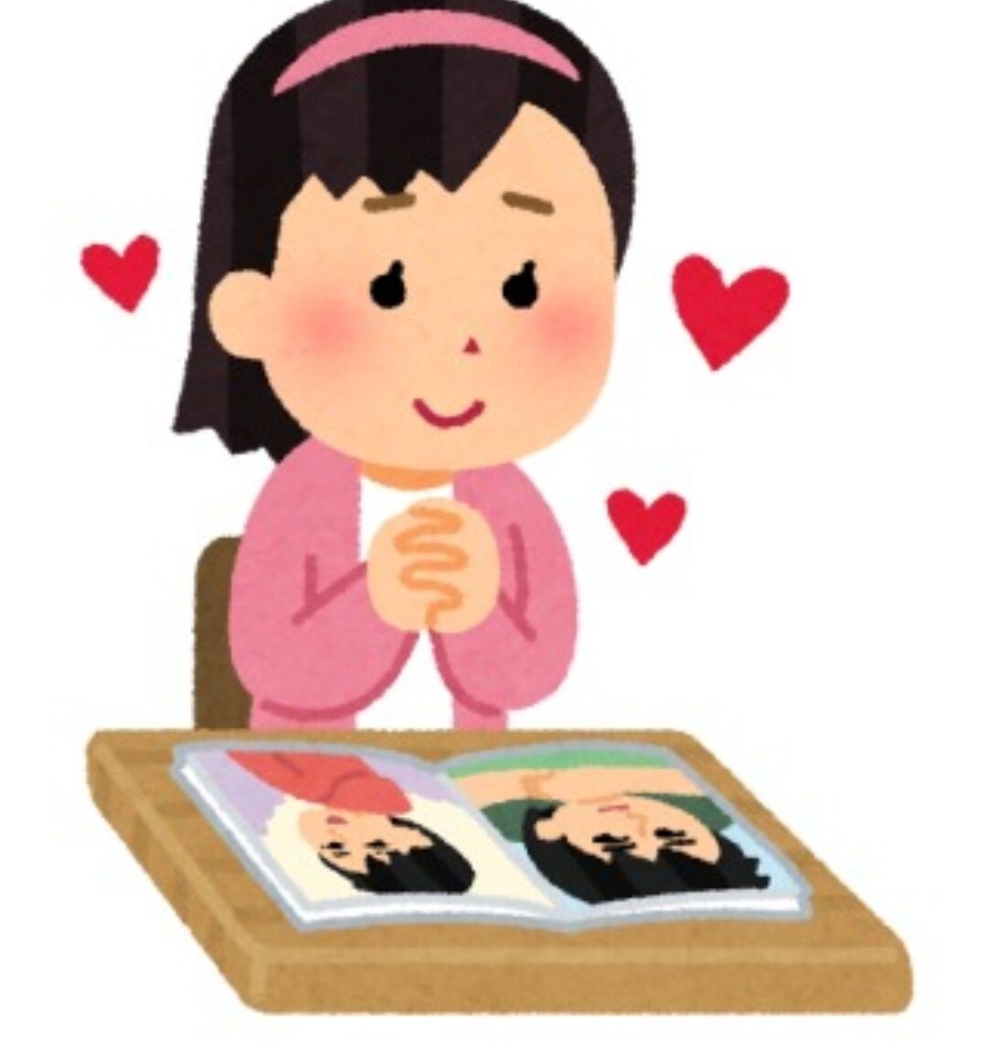 片思い中のあなたに恋のアドバイスを教えます LINEや女子力の上げ方、好きな人の話すコツを知りましょう♡ イメージ2