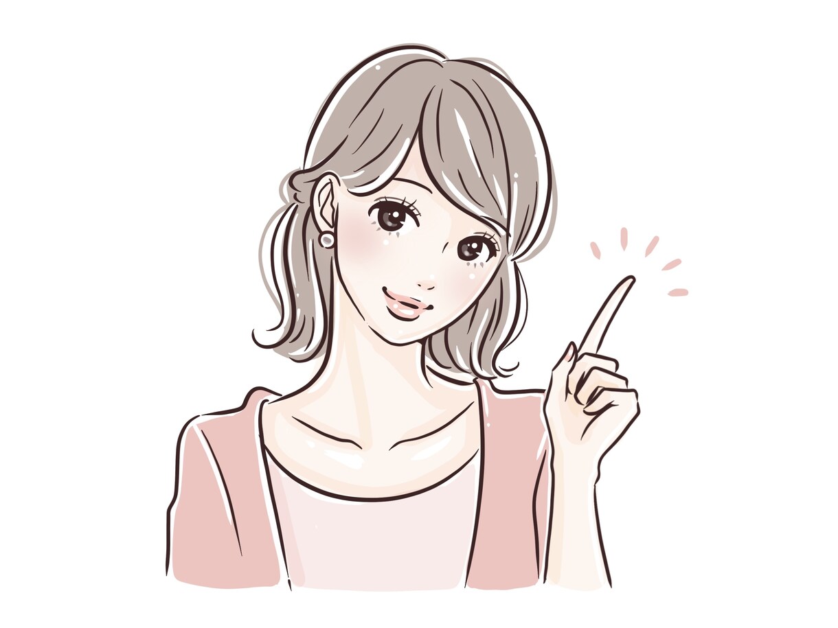 直接話すのは緊張する方へはLINE感覚でお話します 電話で直接お話することがちょっと苦手な方へ イメージ1