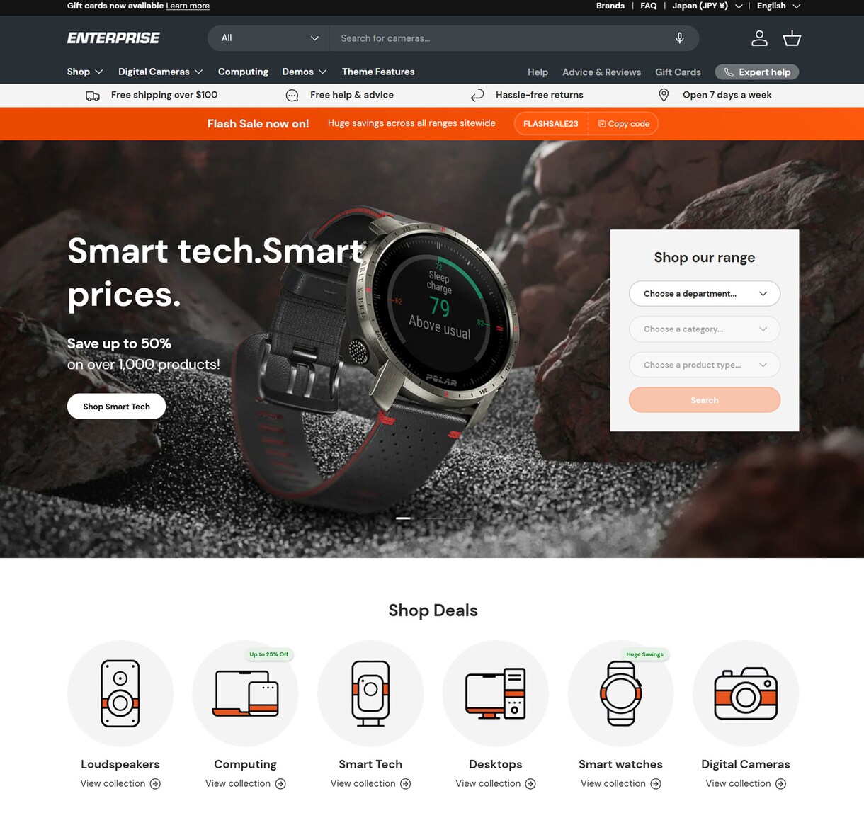 Shopifyサイト制作・ECサイト制作します プレミアムデザインテーマを貴社コンセプトに合わせカスタマイズ イメージ3