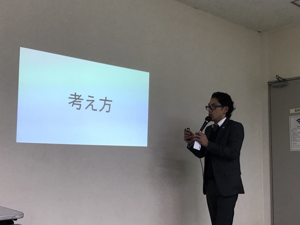 苦手な人を0人にする方法をお伝えします 初めまして！飲み会！職場！家庭！女子会！ イメージ1