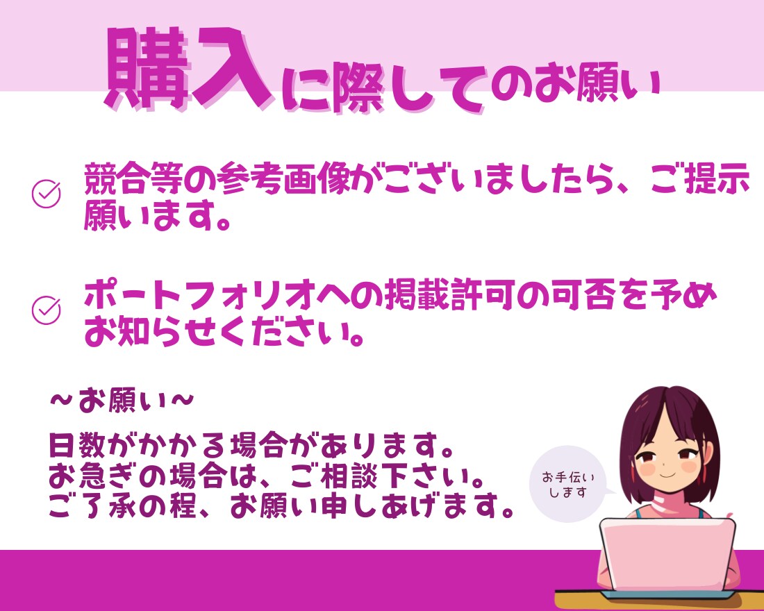 ココナラでクリックされるサムネ作ります 初心者OK・シンプルで見やすいデザイン イメージ6