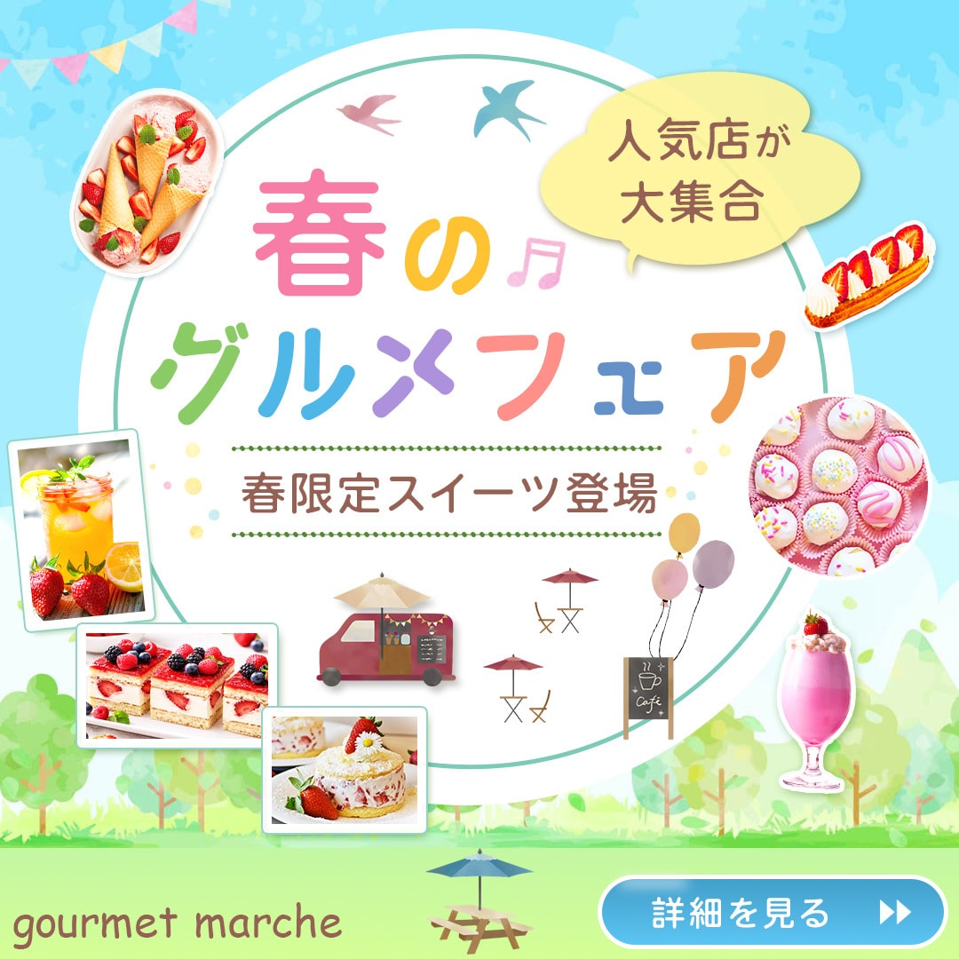 魅力が伝わる！目を引くバナーを丁寧に制作します 丁寧なヒアリングで、初めての方にも安心してご依頼いただけます イメージ7
