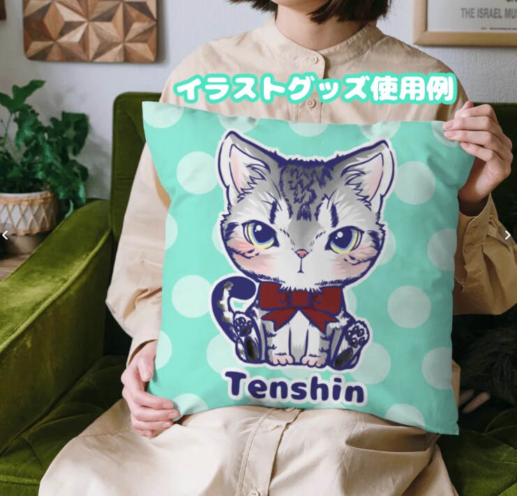 猫ちゃんをゆるいキャラにします グッズなどに使用出来る愛猫のイラストを描きます！ イメージ8