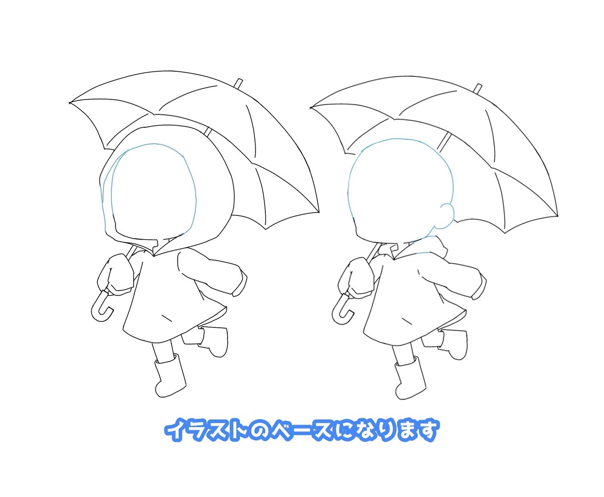 雨の日量産イラスト作成します SNS投稿・アイコンにもぴったり！【商用利用可】 イメージ3